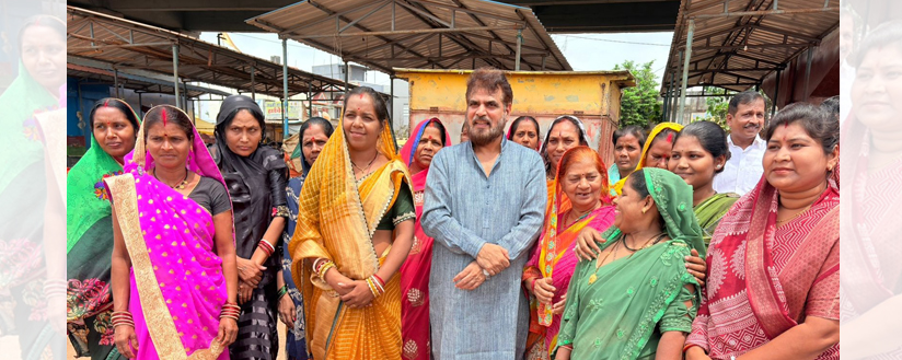 KHADI BOARD, CHHATTISGARH
